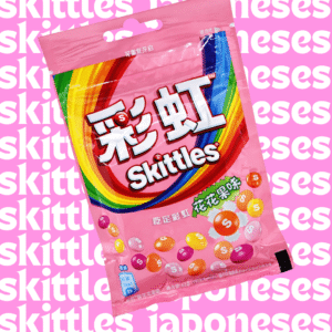 caramelos masticables skittles sabores frutales 40 g